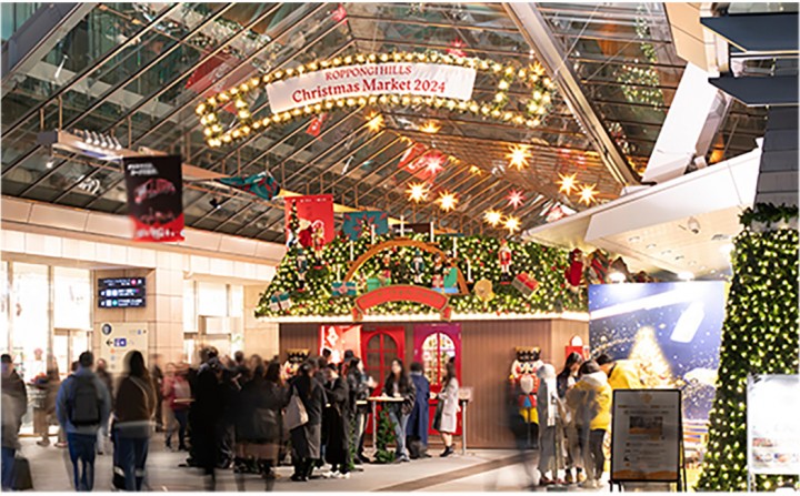 「六本木ヒルズ クリスマスマーケット 2025」にて、ワーカーの皆様には期間限定でランチセットを特別価格でご提供！