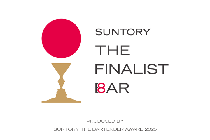 六本木ヒルズにて「SUNTORY THE FINALIST BAR」を開催！
ご来場のオフィスワーカーはお会計から最大で1,000円割引！