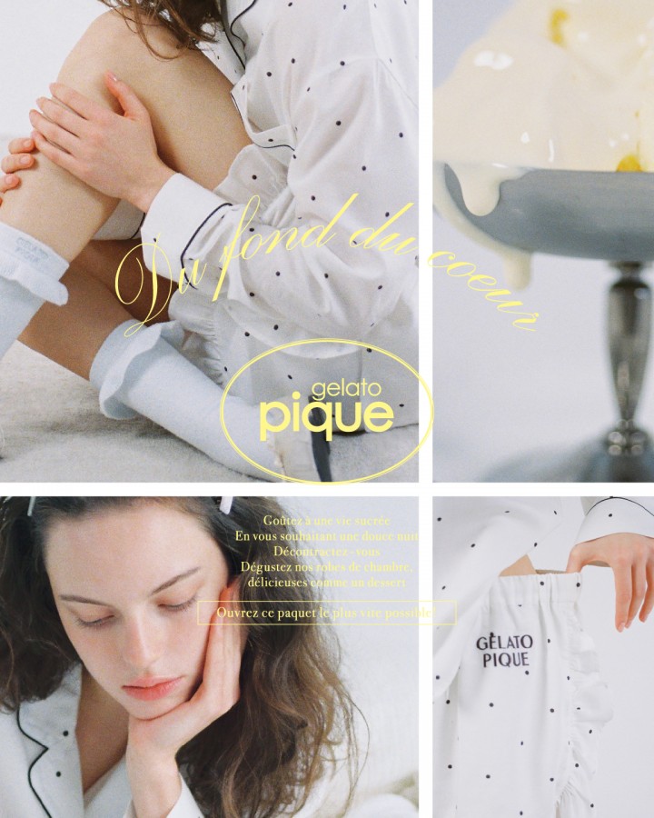 六本木ヒルズ「GELATO PIQUE LIMITED CONCEPT STORE」がオープン
期間限定で「GELATO PIQUE ♡ SANRIO CHARACTERS」を販売！