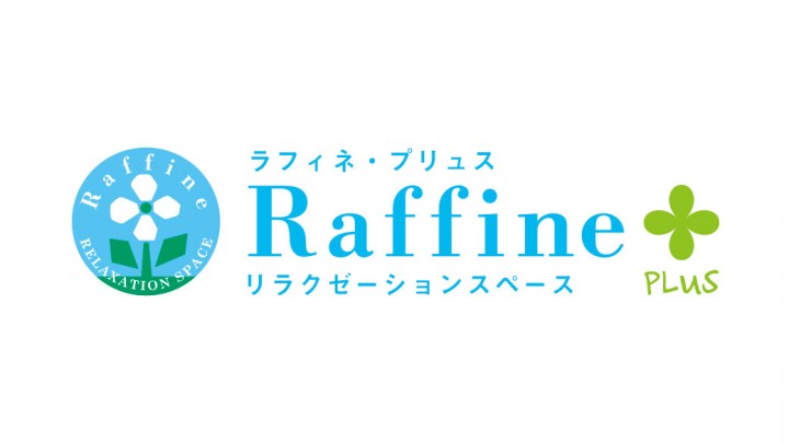 アークヒルズ「ラフィネ・プリュス」
一部商品を除き10%OFF!