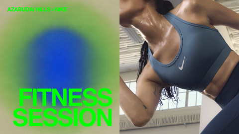 【ワーカーの皆さまを優先ご招待】麻布台ヒルズウェルネスプログラム フィットネスイベント開催