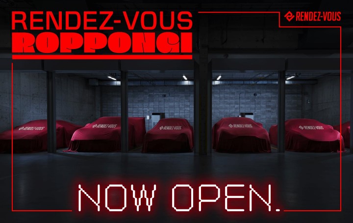 【RENDEZ-VOUS】ワーカーの皆様限定で特別優待ご案内
六本木ヒルズに、大人を夢中にさせるガレージが誕生