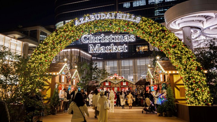 「麻布台ヒルズ クリスマスマーケット 2025」にて、ワーカーの皆様には期間限定でランチセットを特別価格でご提供！