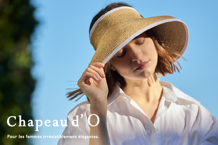 六本木ヒルズ「Chapeau d’ O（シャポー ド オー）」が期間限定でオープン
ワーカーの皆様限定で限定ノベルティをプレゼント！