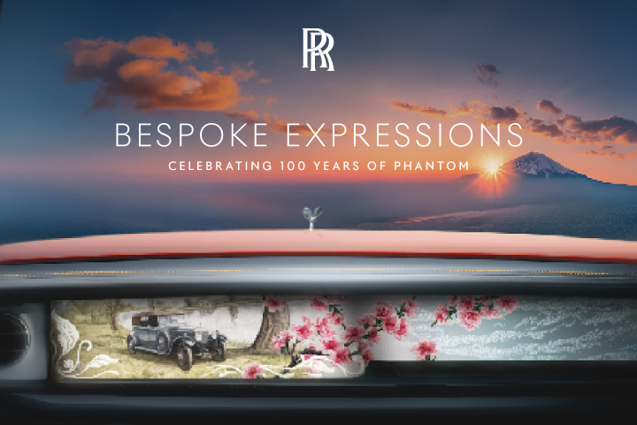 麻布台ヒルズにて「BESPOKE EXPRESSIONS -ファントム100周年を祝して-」を開催！
ワーカーの皆様には先着でドリンクとギフトをプレゼント！