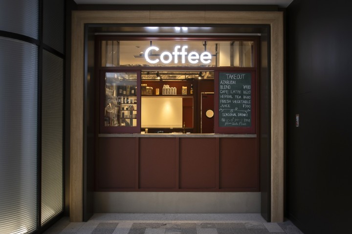麻布台ヒルズ「麻布台ヒルズギャラリーカフェ」
ワーカー限定のコーヒーサブスクプランをご紹介！