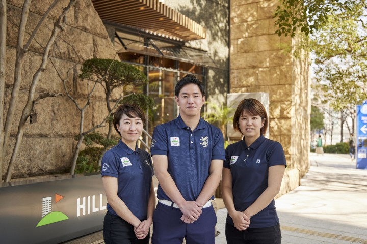 ヒルズゴルフアカデミー「新春入会キャンペーン」実施
最速3月でコースデビュー！始めるなら、ヒルズゴルフで！