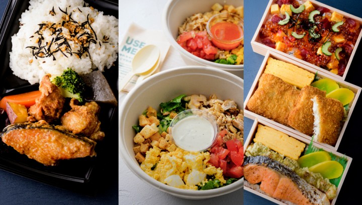 【HILLS LIFE DAILY】ランチタイムのお楽しみ、六本木ヒルズの名品弁当